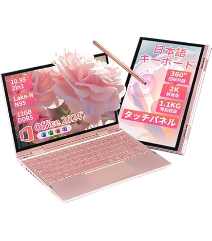 Amazon.co.jp: ASUS 2in1 タブレット ノートパソコン TransBook T100HA