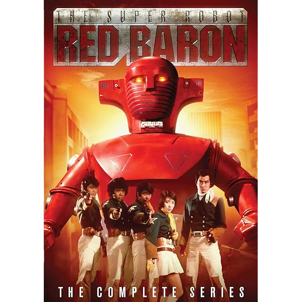 Amazon.co.jp: スーパーロボット マッハバロンBOX [DVD] : 特撮(映像