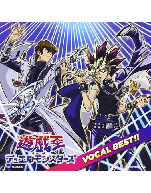 Amazon.co.jp: 劇場版『遊☆戯☆王 THE DARK SIDE OF DIMENSIONS