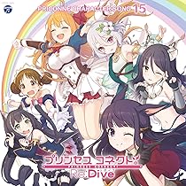 Amazon | プリンセスコネクト! Re:Dive PRICONNE CHARACTER SONG 14