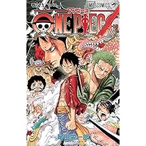 ONE PIECE 70 | 尾田 栄一郎 |本 | 通販 | Amazon
