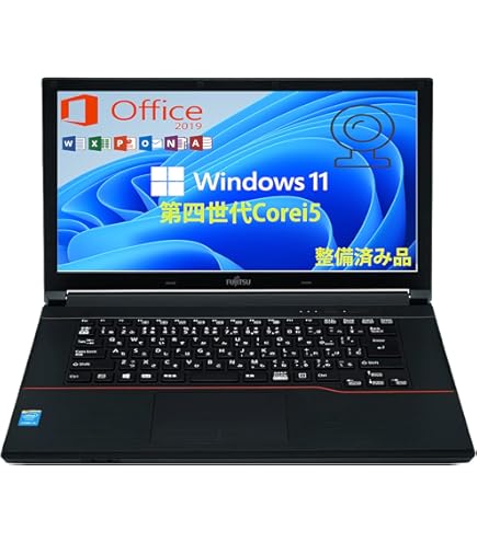 Amazon.co.jp: 2019 Lenovo ideapad 330 15.6インチ HD ノートパソコン