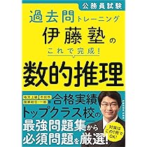 81GdUGfChWL._AC_UL210_SR210,