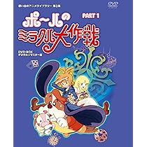 81Ga3lgo4zL._AC_UL210_SR210,