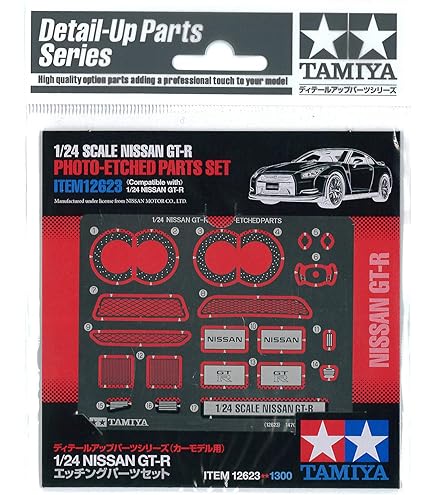 Amazon | タミヤ(TAMIYA) 1/24 ディテールアップパーツシリーズ No.04