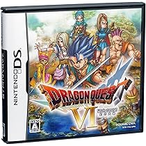 Amazon | ドラゴンクエストVII エデンの戦士たち - 3DS | ゲームソフト