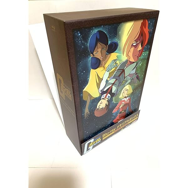 Amazon.co.jp: 機動戦士ガンダムDVD-BOX 【完全初回限定生産版】 全2巻
