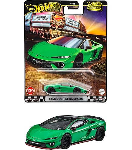 Amazon | ホットウィール(Hot Wheels) ブールバード 25カー