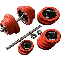 Amazon | IROTEC(アイロテック) ラバー ダンベル 50KGセット