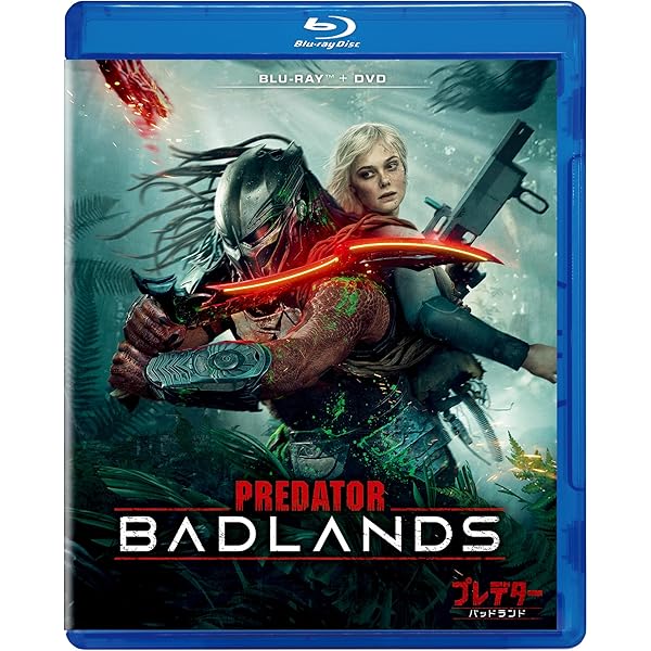 Amazon.co.jp: (初回限定生産)スーパーマン 5-Film コレクション