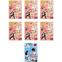 Amazon.co.jp: プロポーズ大作戦 [レンタル落ち] (全6巻) [マーケット