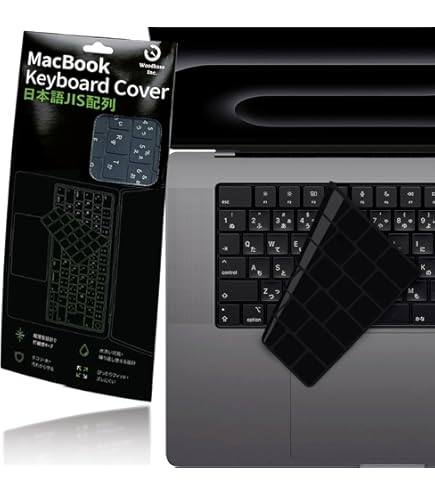 Amazon.co.jp: CISSOOK MacBook Pro 14 インチ キーボードカバー
