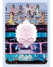 Amazon.co.jp: You all are 