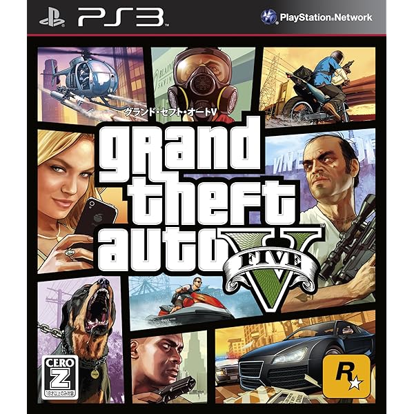 Amazon | グランド・セフト・オート:エピソード・フロム・リバティー