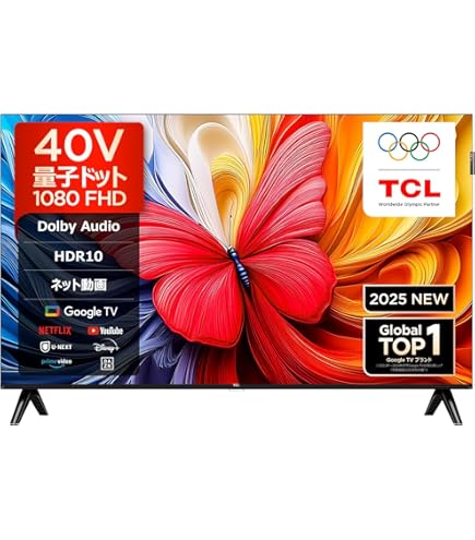 Amazon.co.jp: TCL 40型 フルハイビジョン スマートテレビ(Android TV