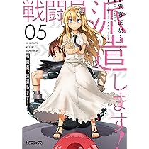 81LZjnzy1DL._AC_UL210_SR210,