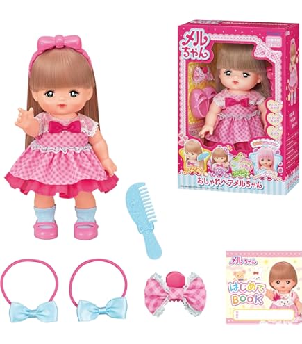 Amazon | 亜土ちゃん人形40cmサイズ | 人形・ドール | おもちゃ