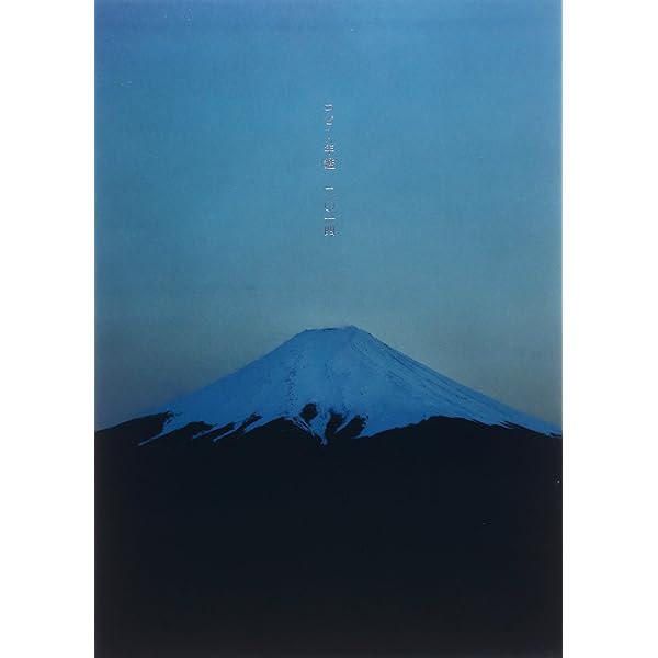 Amazon.co.jp: コピー年鑑2015 : 東京コピーライターズクラブ, 宣伝