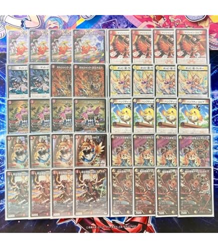 Amazon.co.jp: 青魔導具 デッキ 構築済み メイン40 3重スリーブ付き 月