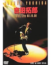 Amazon.co.jp: TAKURO & his BIG GROUP with SEO 2005 Live & His RARE