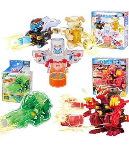 Amazon.co.jp: バトルビーダマン コバルトセイバー 67 : おもちゃ