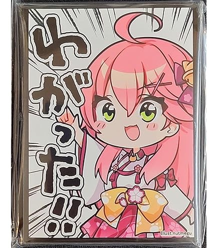 Amazon.co.jp: 白詰草 スタンダードサイズ カードスリーブ 『ホロ