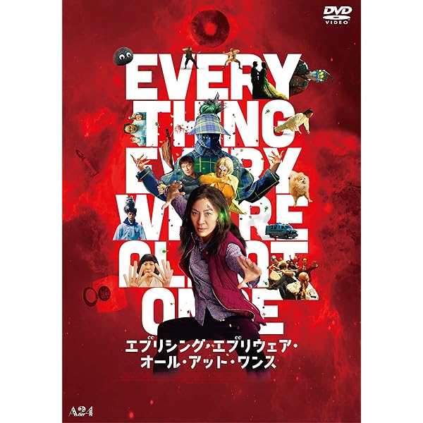 Amazon.co.jp: フルタイム・キラー [DVD] : アンディ・ラウ, 反町隆史