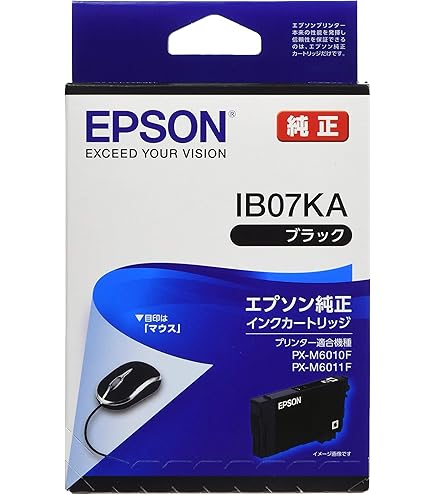 Amazon.co.jp: エプソン 純正インク IB07KB ブラック 大容量 2本セット