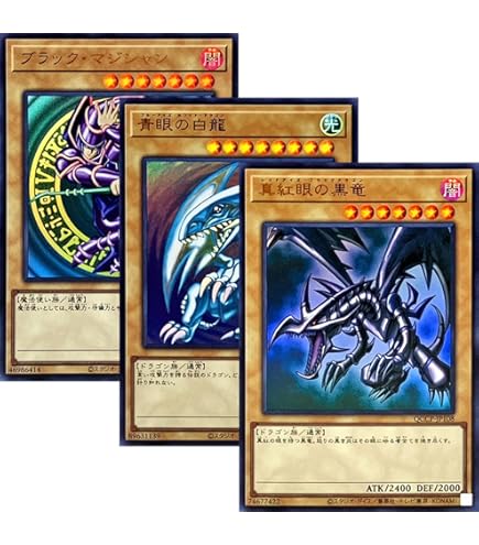 Amazon.co.jp: 遊戯王OCG ブラック・マジシャン ホログラフィックレア