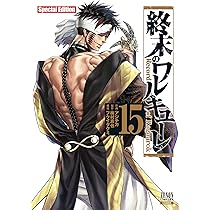 81UudhDZWNL._AC_UL210_SR210,