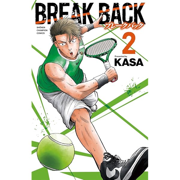 Amazon.co.jp: BREAK BACK(1): 少年チャンピオン・コミックス : KASA: 本