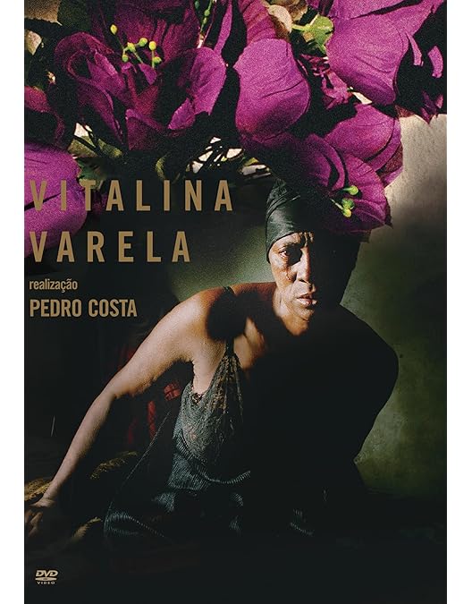 Amazon.co.jp: ペドロ・コスタ DVD-BOX (血／溶岩の家／骨) : ペドロ