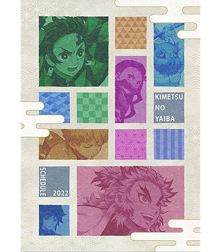 Amazon.co.jp: 鬼滅の刃 システム手帳 竈門禰豆子モデル : 文房具