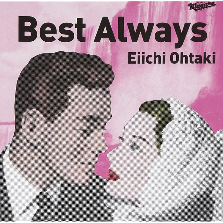 Amazon.co.jp: A LONG VACATION VOX (完全生産限定盤) (特典なし