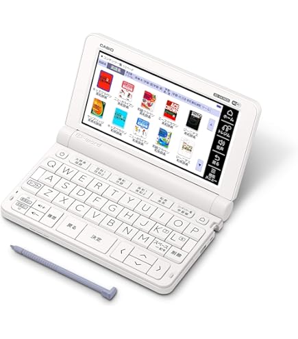 Amazon | 電子辞書 AZ-SX4100edu AZ-SX4100edu | 電子辞書