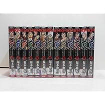 Amazon.co.jp: 天-天和通りの快男児- 新装版 コミック 全13巻完結