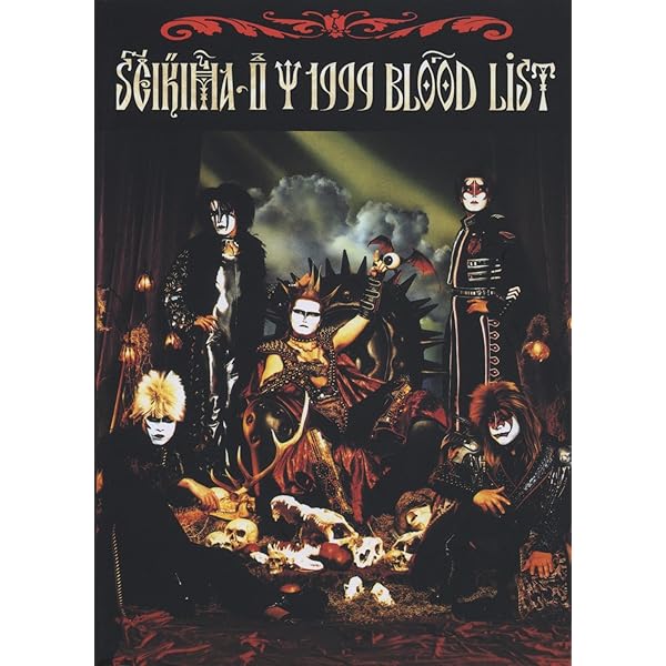 聖飢魔II / 1999 BLOOD LIST ~「元祖」極悪集大成盤~ (バンド・スコア