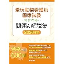 81ddnpROGPL._AC_UL210_SR210,