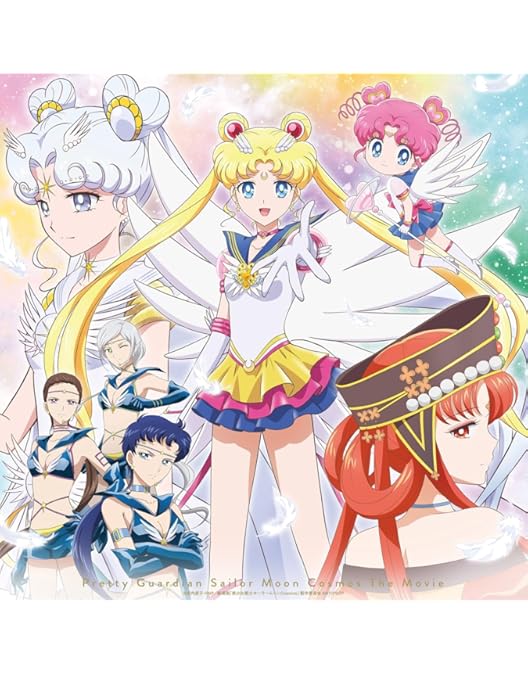 Amazon.co.jp: 美少女戦士セーラームーン Super Special DVD-BOX