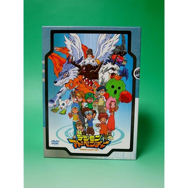 Amazon.co.jp: デジモンフロンティア DVD-BOX : 竹内順子, 神谷浩史