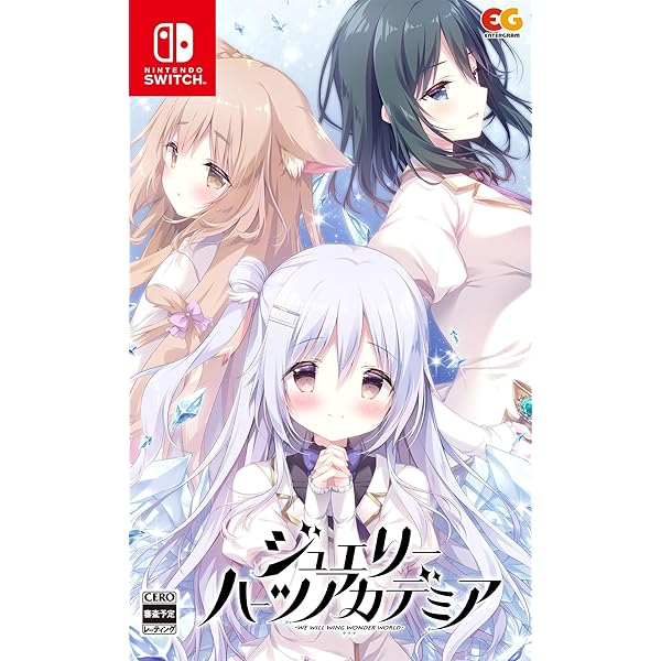 Amazon.co.jp: さくらの雲*スカアレットの恋 - Switch : ゲーム
