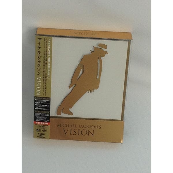 Amazon.co.jp: BAD25周年記念デラックス・エディション(完全生産限定盤