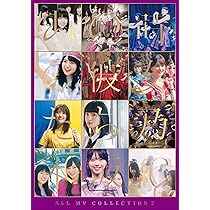 Amazon.co.jp: 悲しみの忘れ方 Documentary of 乃木坂46 Blu-ray