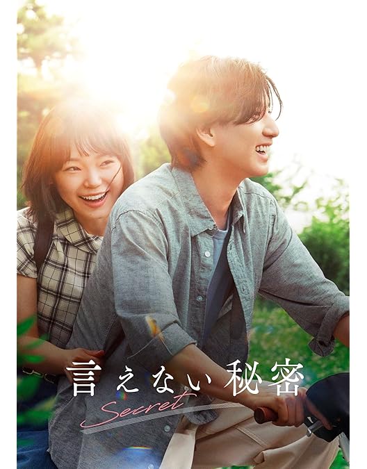Amazon.co.jp: 藍色夏恋 [Blu-ray] : グイ・ルンメイ, チェン