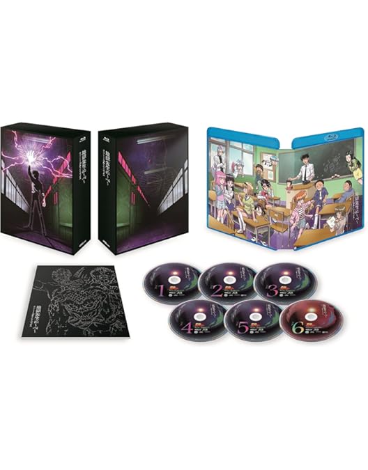 Amazon.co.jp: 地獄先生ぬ～べ～ コンプリートDVD-BOX VOL.1【初回生産