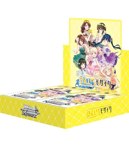 Amazon.co.jp: ヴァイスシュヴァルツ プレミアムブースター バンドリ