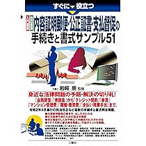 810ecGFIFEL._AC_UL210_SR210,