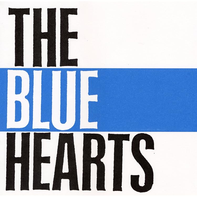 Amazon.co.jp: THE BLUE HEARTS(期間限定生産)(紙ジャケット仕様