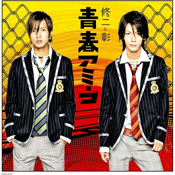 Amazon | 神前 暁 20th Anniversary Selected Works 