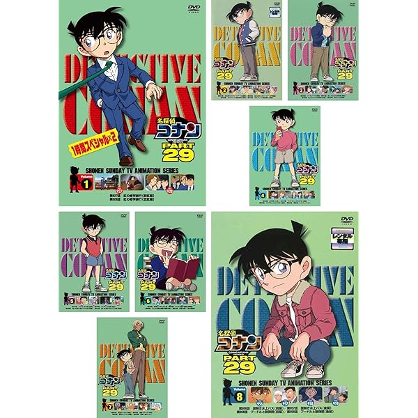 Amazon.co.jp: 名探偵コナン PART27 [レンタル落ち] 全10巻セット